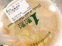 -1点点(798艺术区店)