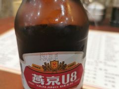 -都一处烧麦馆(前门店)