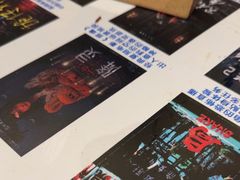 -棂笼·深度沉浸密室(武汉旗舰店)