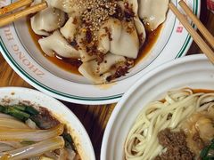 -洞子口张老二凉粉(文殊院店)