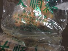 -大顺斋(牛街店)