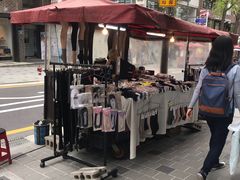 -梨大女人街