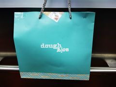 -Dough&Joe团憩(瑞虹天地月亮湾店)