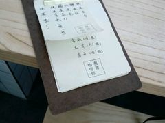 -无牌咖啡&酒馆