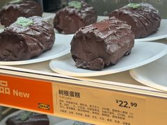 -IKEA宜家家居(南京商场)