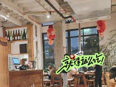 -山海烧肉(铁像寺路店)