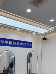 -天姿美发·时尚造型