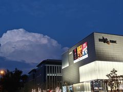 -长发西饼(临顿路店)