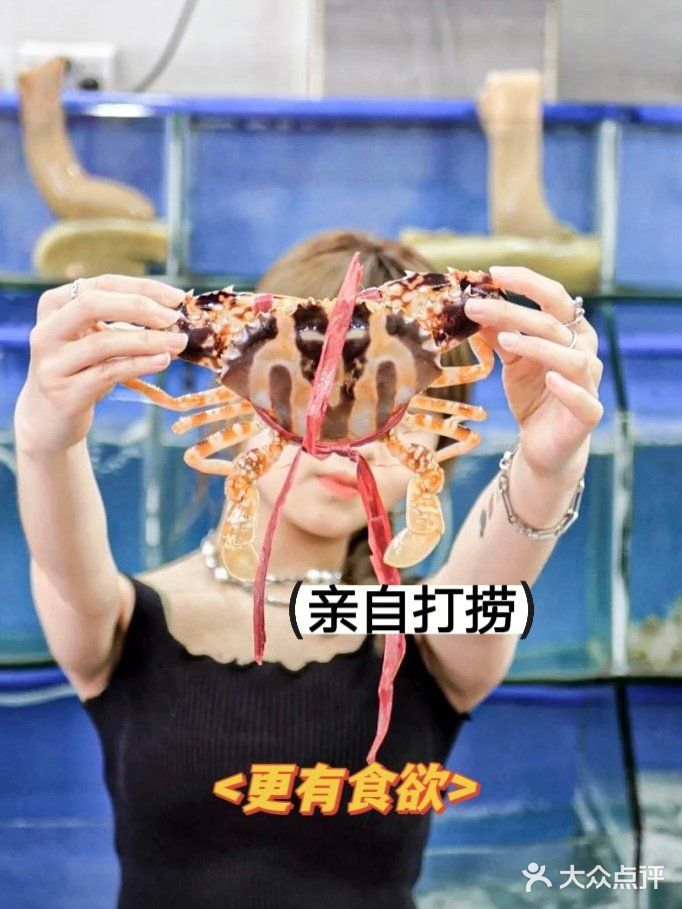 它家的麻辣海鲜真的吃哭我啦