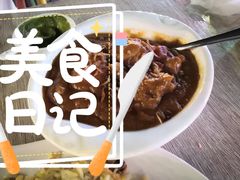 玛莎拉羊肉-Santoor 萨都里印度餐厅(北锣鼓巷店)