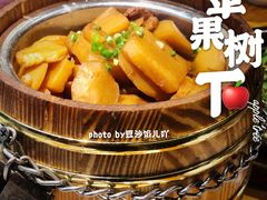 毕加索土豆-苹果树下艺术餐厅(通州店)