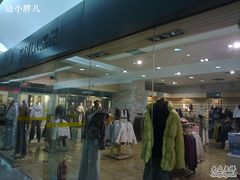 -柏斯音乐艺术中心·钢琴·吉他(世纪金源店)