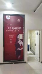 -云南吴氏嘉美医疗美容医院