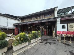 -卿家姆小馆·生腌熟醉·宁波小鲜(旗舰店)