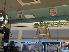 -有家酸菜鱼(张家港中骏世界城店)