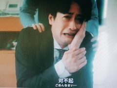 -学习谷日语培训日本留学·多语种外语教学(海淀人大分部)