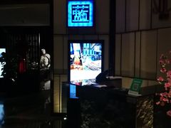 -唐拉雅秀酒店-西锦汇空中BBQ·思创餐厅