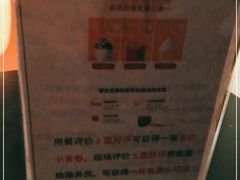 -麦当劳(番禺信联大厦店)