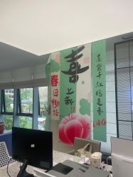 -碧莲盛·脱发养发中心