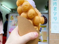 -成裕雪糕店(士多店)