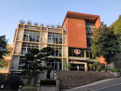 -重庆工商大学(南岸校区)