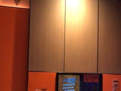 -星聚会KTV(复地活力城店)