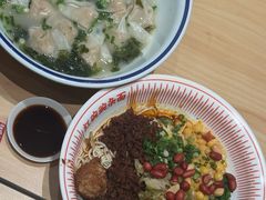 -遇见小面(东方宝泰店)