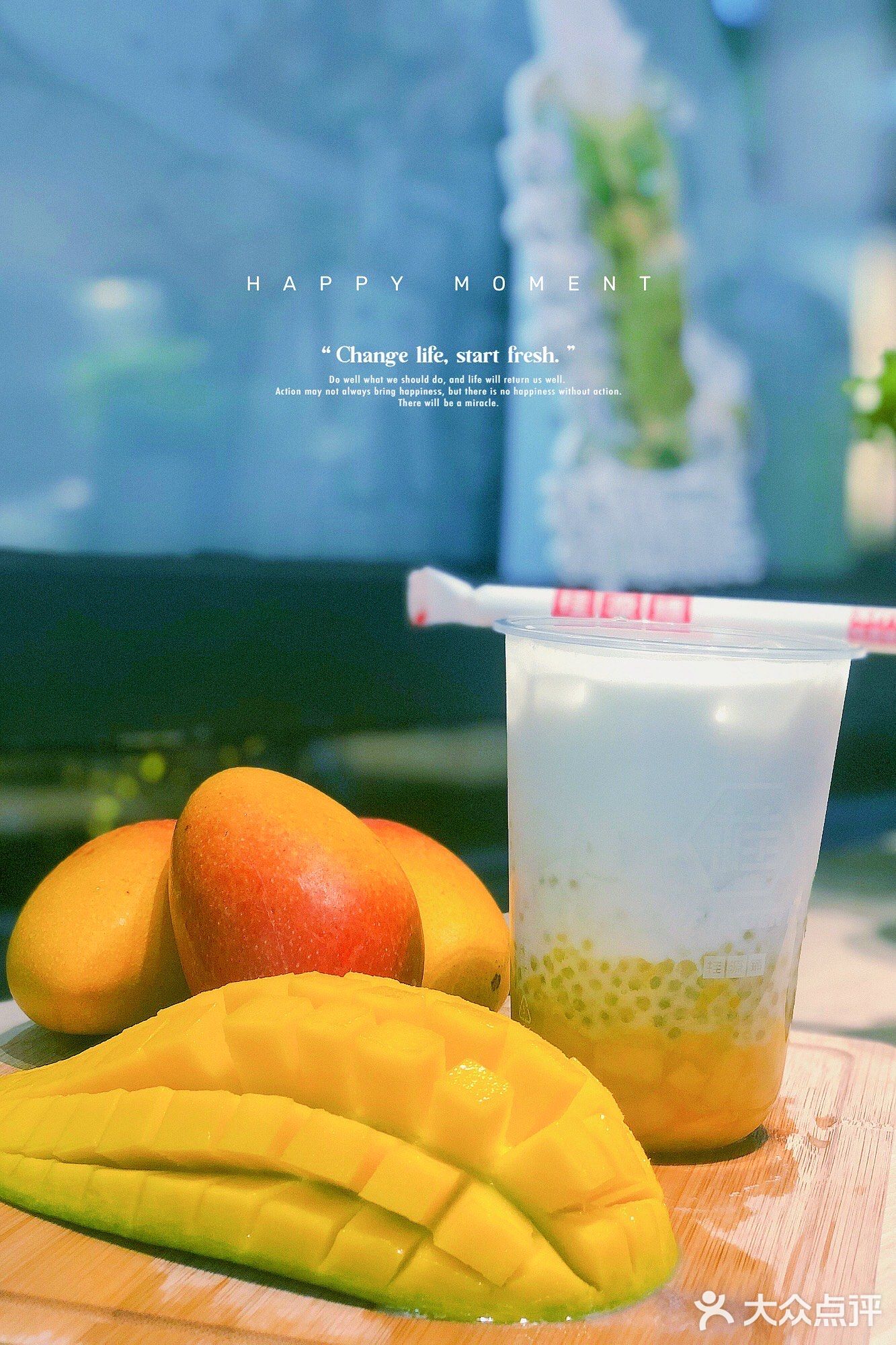 油柑+羽衣甘蓝🥬承包一个夏季的神仙饮料·干饭刮油顶呱呱