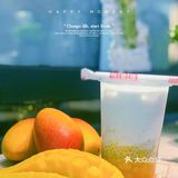 油柑+羽衣甘蓝🥬承包一个夏季的神仙饮料·干饭刮油顶呱呱