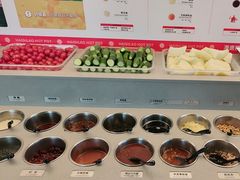 -海底捞火锅(苏宁生活广场店)