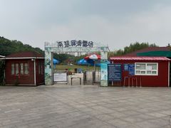 -南翠屏公园