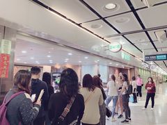 门面-添好运点心专门店(中环IFC店)