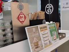 -古茗(萧山利丰路店)