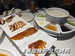 -羲和雅苑•北京烤鸭(国贸商城店)