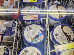 -麦德龙(包河店)
