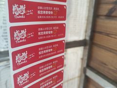 -文武王氏烧饼·无矾油条(西溪路店)
