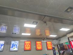 -柳州人田螺鸭脚煲(农院路1店)