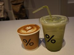 抹茶拿铁-% Arabica阿拉比卡咖啡(武康路店)