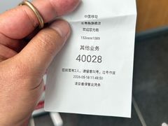 -中国移动通信集团上海有限公司(长寿路店)