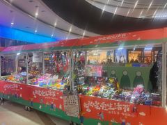 -万达广场(南京江宁店)