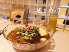 延吉冷面-七八冷面·延边朝鲜族美食(欢乐谷店)