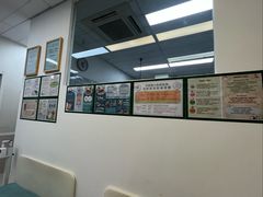 -爱妮康宠物医院·干细胞免疫细胞·肿瘤·心脏(张江店)