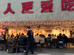 -冯校长老火锅(深圳总店)