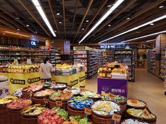 -百佳永辉超市(来福士广场店)