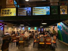 -味之绝热血美蛙鱼火锅(中坝店)