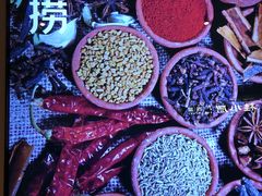 -海底捞火锅(金光华店)