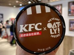 -肯德基(万象城店)