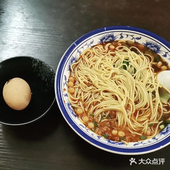 左左重庆小面