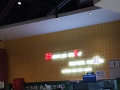 -芝士农场·意式餐厅(生态城万达店)