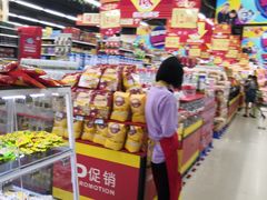 -广百家超市(大东海店)